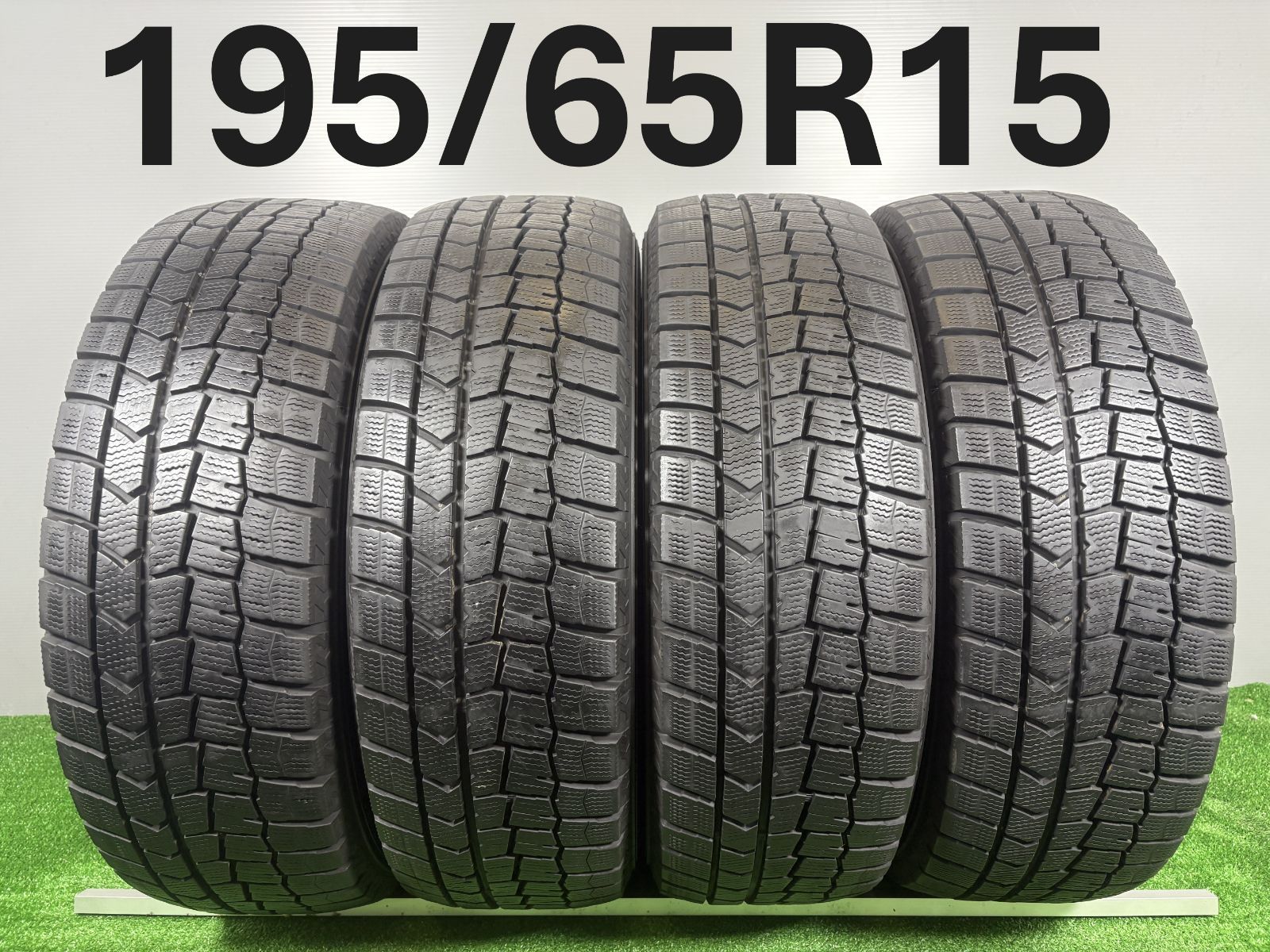 195|65 R 15 ダンロップ WM 02 2025年製 4本 冬 タイヤ スタッドレス TB 915