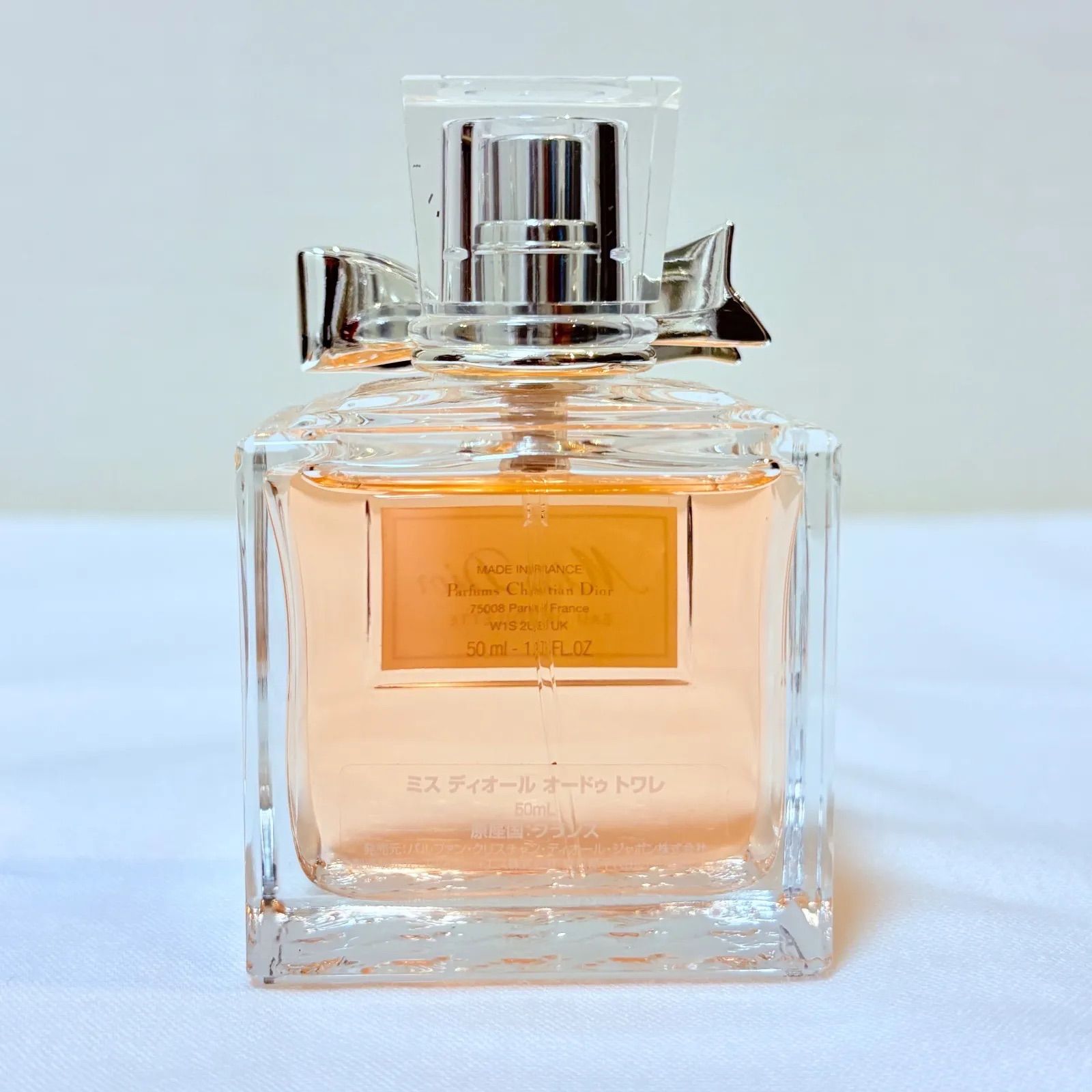廃盤 Dior 香水 ディオールオードトワレ 50mL 廃盤 Dior 香水 ディオールオードトワレ 50mL フォーエヴァー アンド