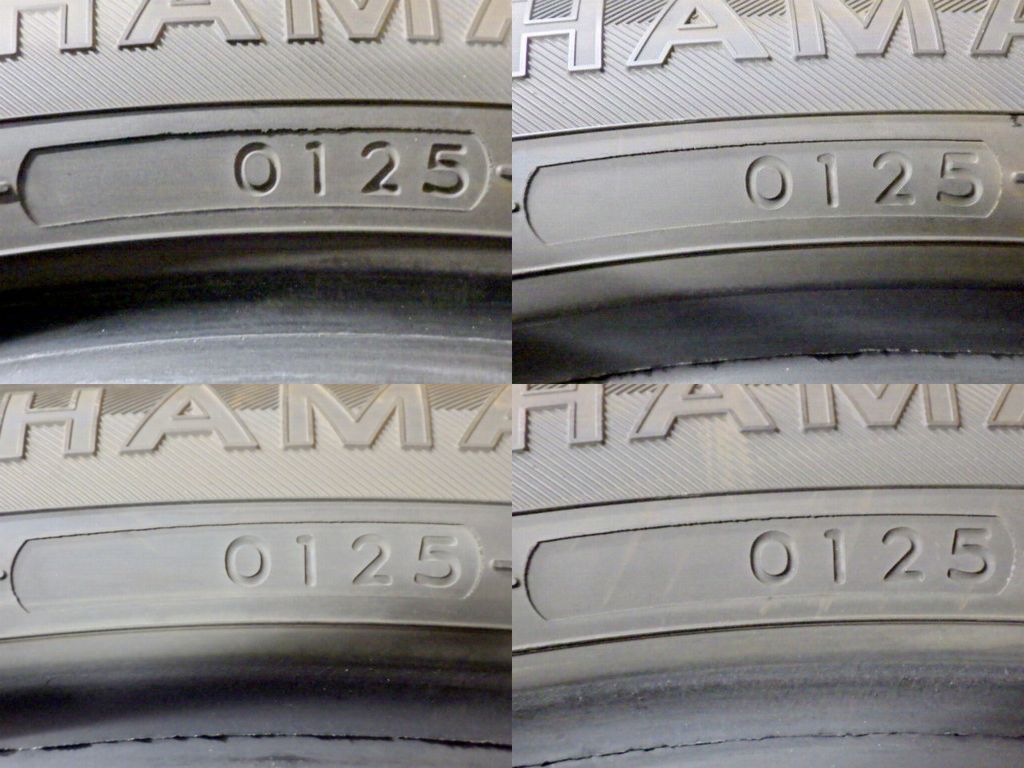 約8.5部山◆ BluEarth