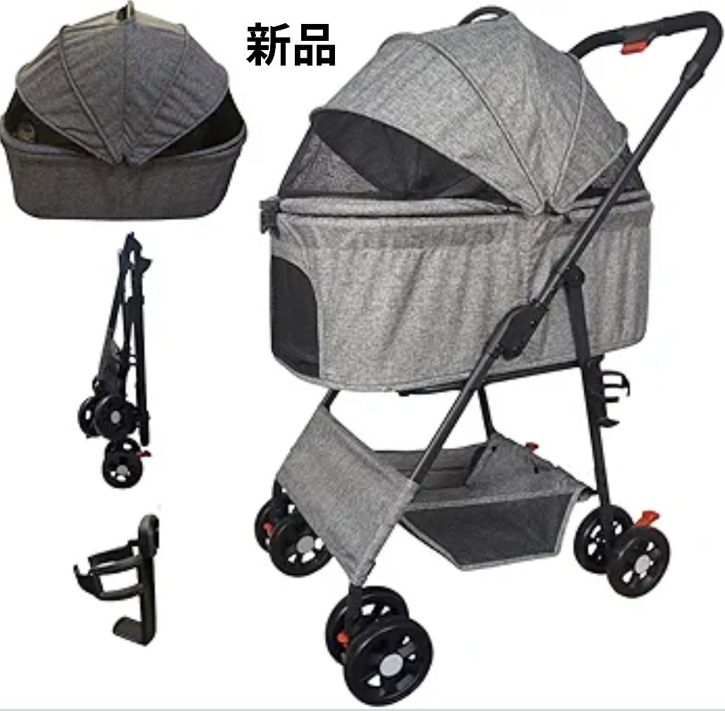 ペットカート 【新品・獣医師監修】犬用カート ペット用カート ペット