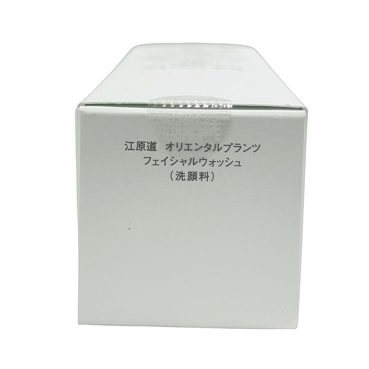 江原堂 オリエンタルプランツフェイシャルソープ｜Koh Gen Do（江原道