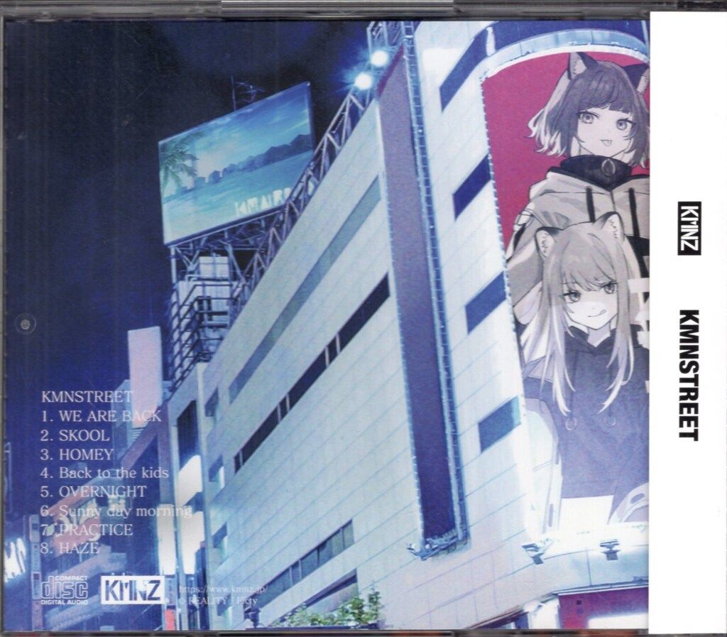 ネット/配信者CD KMNZ ステッカー欠)KMNSTREET - メルカリ