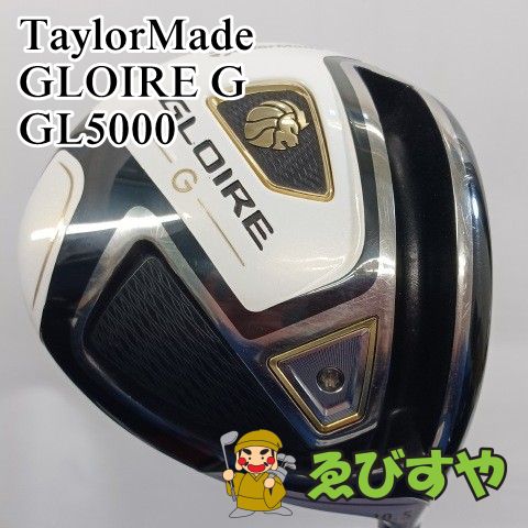 入間 ドライバー テーラーメイド TaylorMade GLOIRE G GL 5000 R 10 5 1596