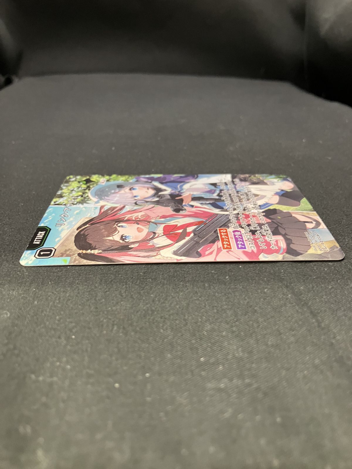 リンク・アサルトSRP Xross Stars リンク・アサルト SRP BP01-136/100 トレカ TCG 266