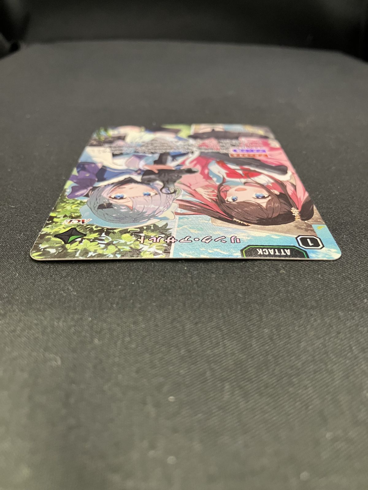 Xross Stars リンク・アサルト SRP BP01-136/100 トレカ TCG 266