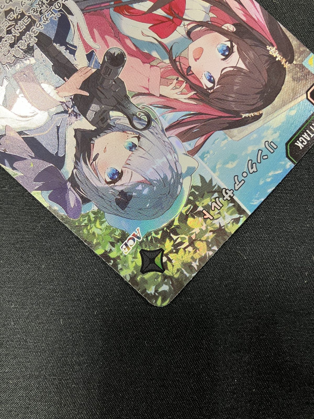 Xross Stars リンク・アサルト SRP BP01-136/100 トレカ TCG 266