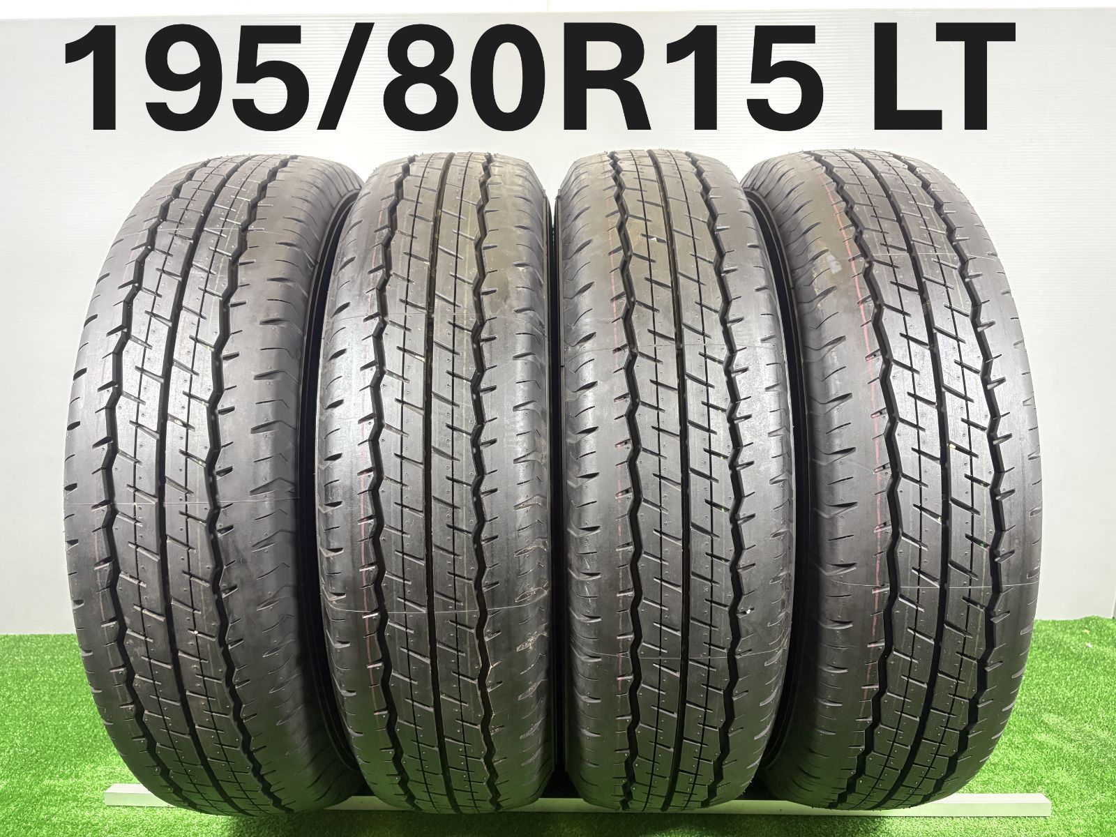195|80 R 15 LT ダンロップ SP 175 2025年製 4本 夏 タイヤ ノーマル TB 916