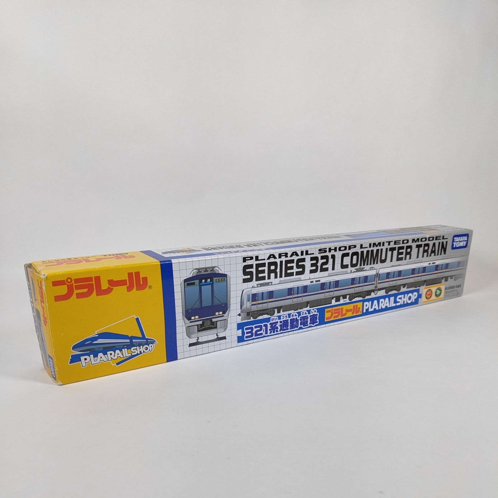 プラレール限定車両 JR西日本321系 通勤電車 3両 タカラトミー　