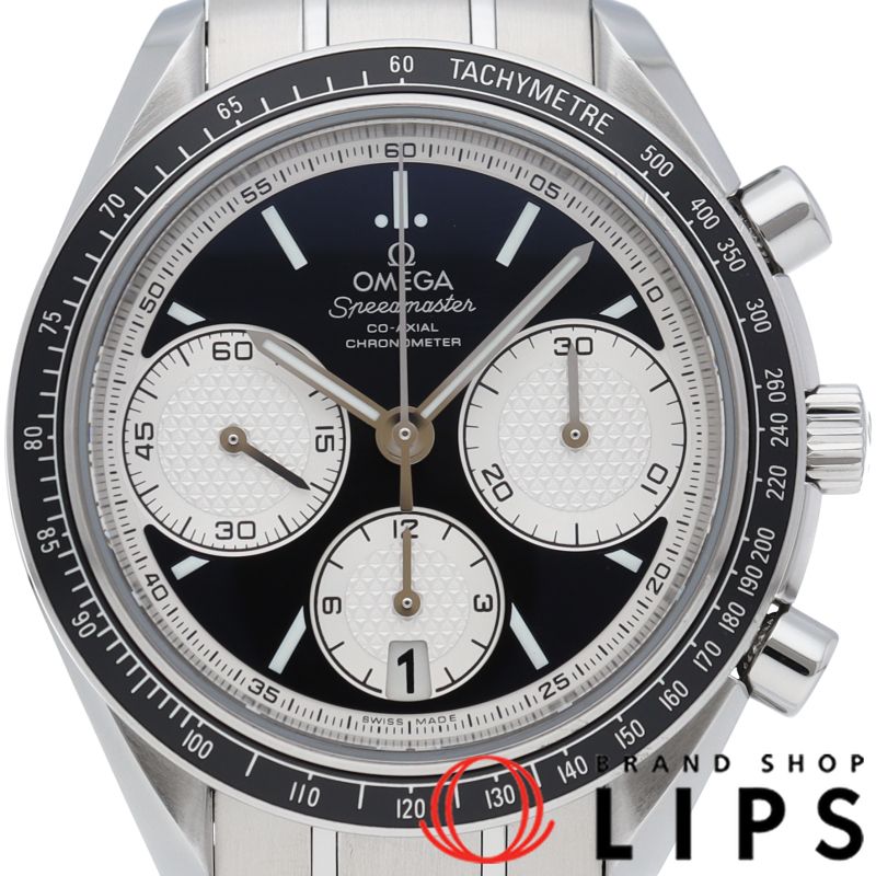 オメガ スピードマスター レーシング コーアクシャル クロノグラフ 40 mm 326.30.40.50.01.002 箱 保証書