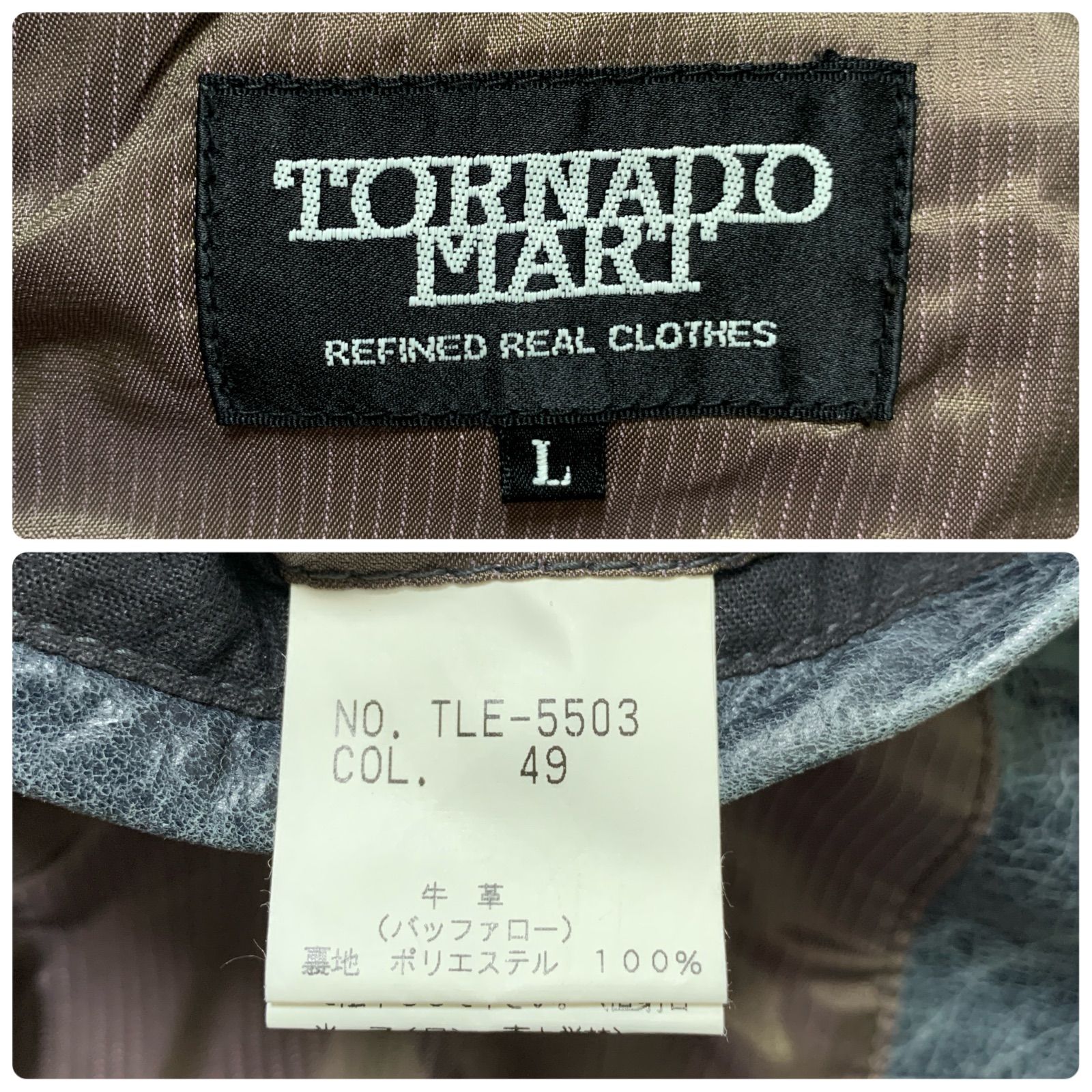 TORNADO MART レザージャケット ライダースジャケット ダブル