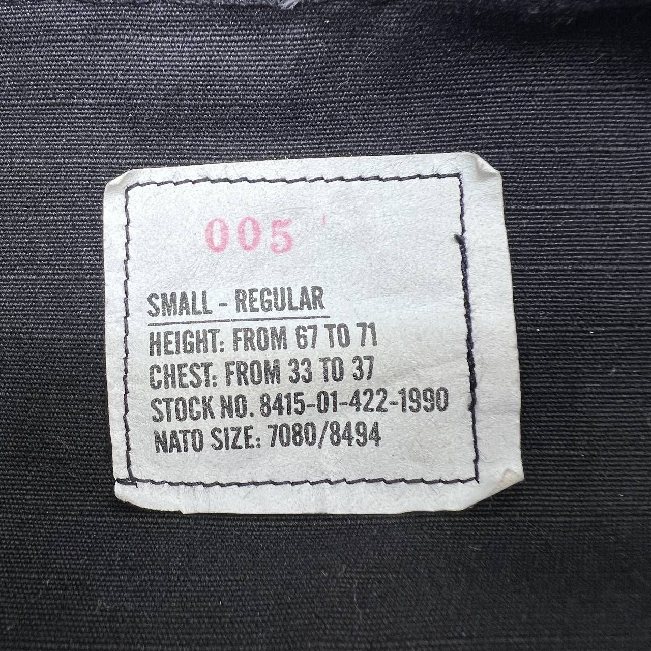 米軍 BDU ジャケット メンズ S オールブラック BLACK357 US ARMY 