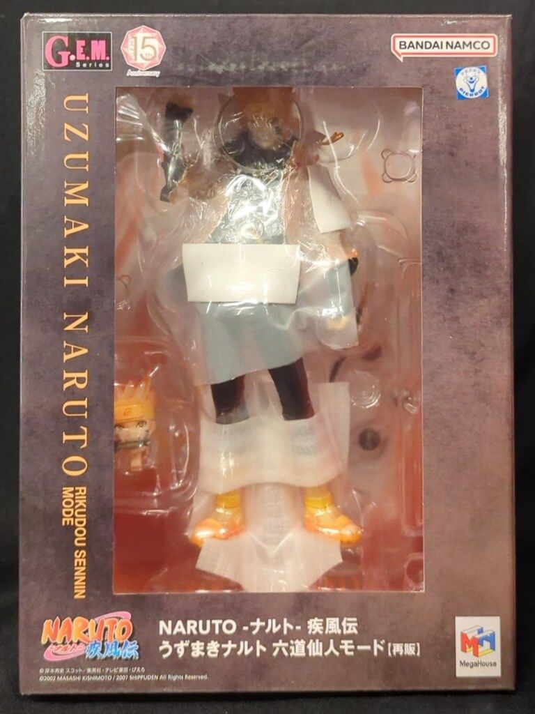 メガハウス G.E.M. NARUTO -ナルト- うずまきナルト 六道仙人モード バンダイナムコ版 PVC