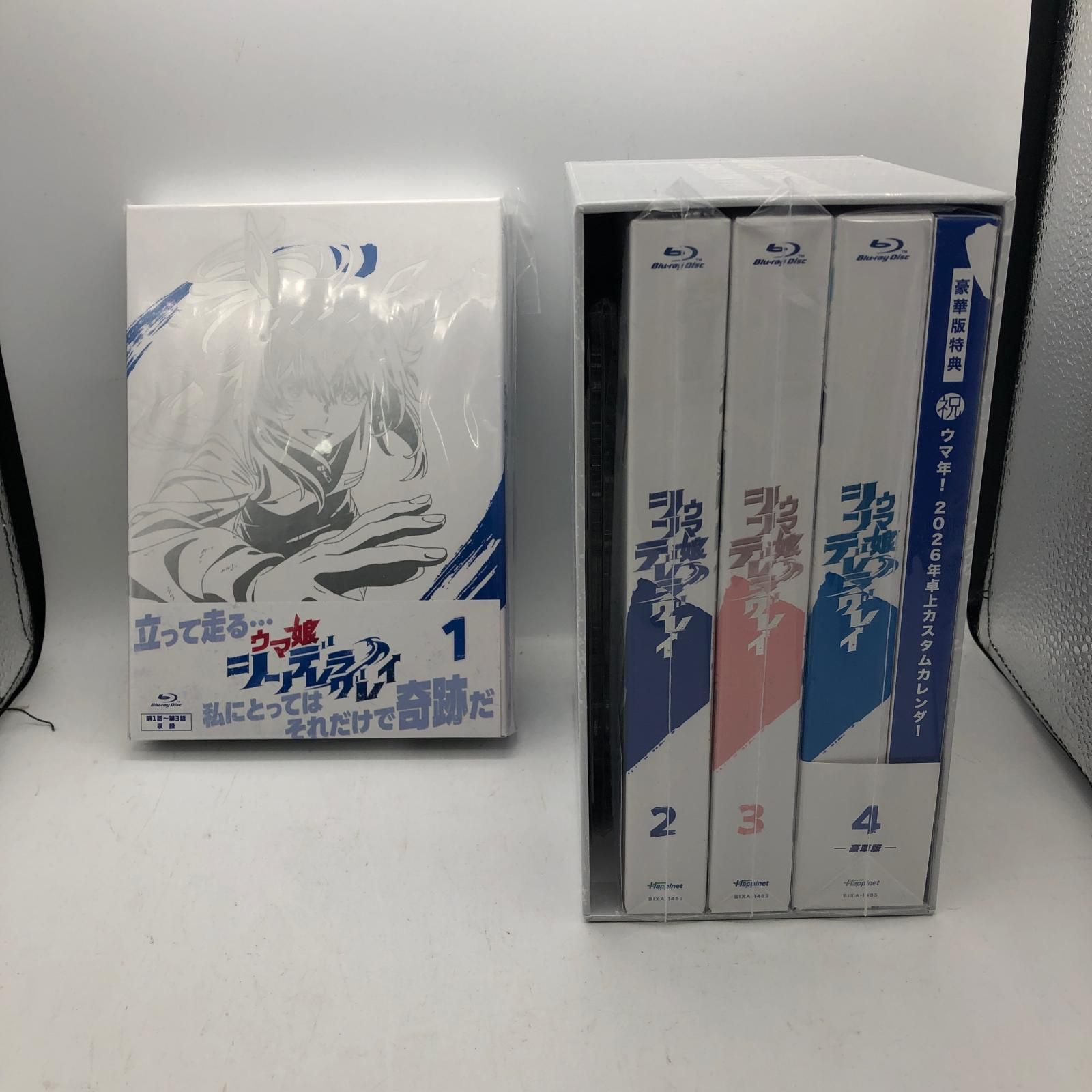 | その他 Blu-ray ウマ娘 シンデレラグレイ 4巻セット 309