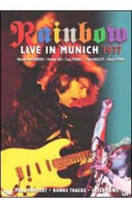 【DVD】RAINBOW Live In Munich 1977【ピック付】 Rainbow: Live In Munich 1977 (2CD+DVD) - Mercury Studios Store