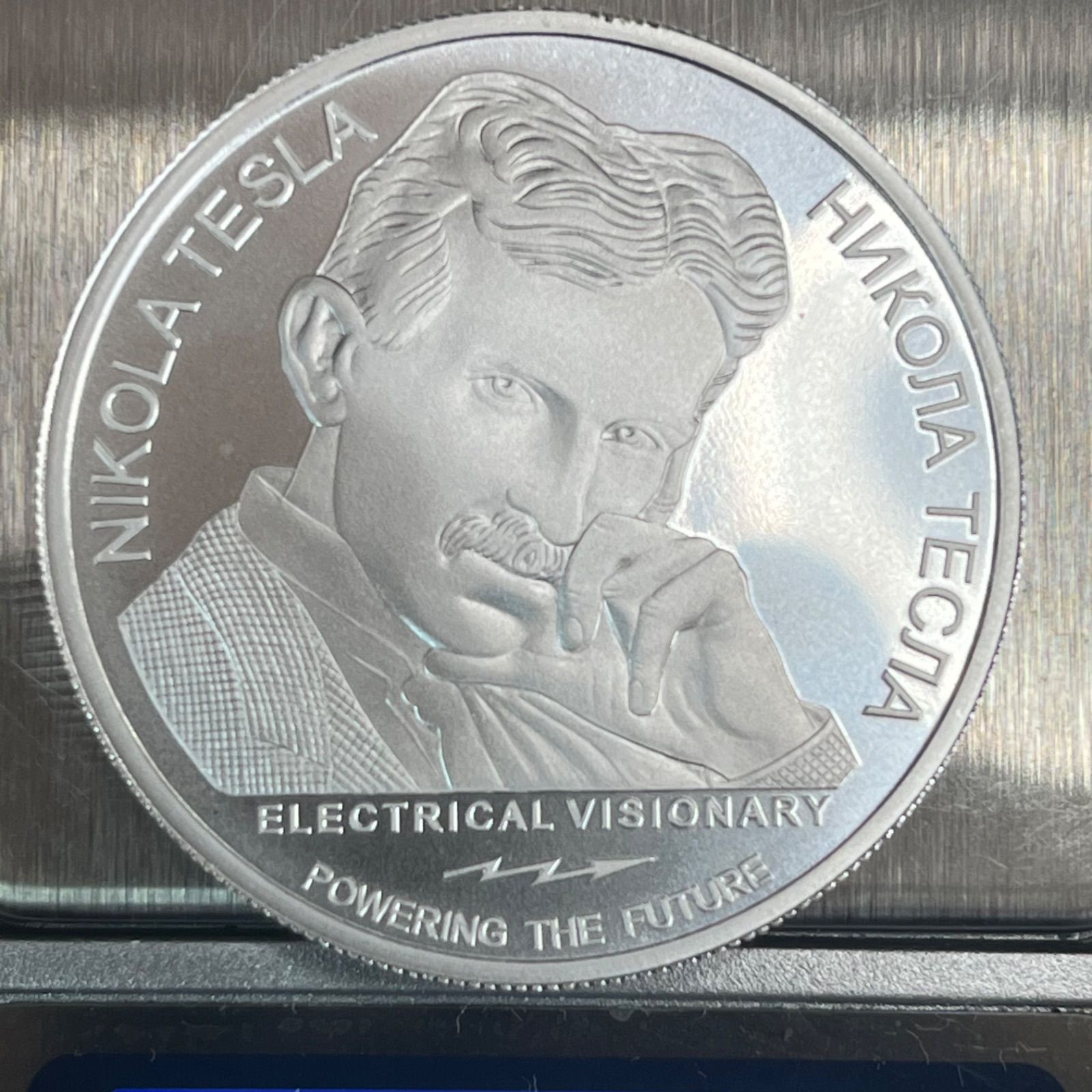 銀貨】2024年 セルビア ニコラ・テスラ「TELEFORCE（指向性エネルギー