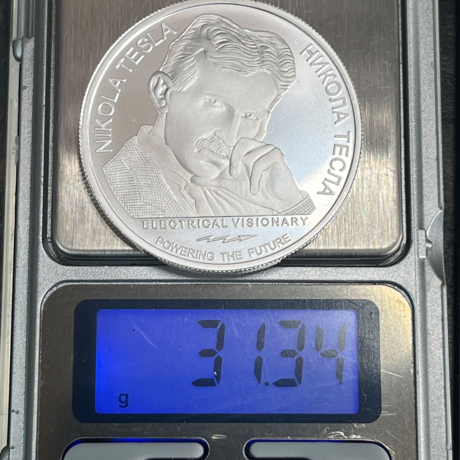 銀貨】2024年 セルビア ニコラ・テスラ「TELEFORCE（指向性エネルギー