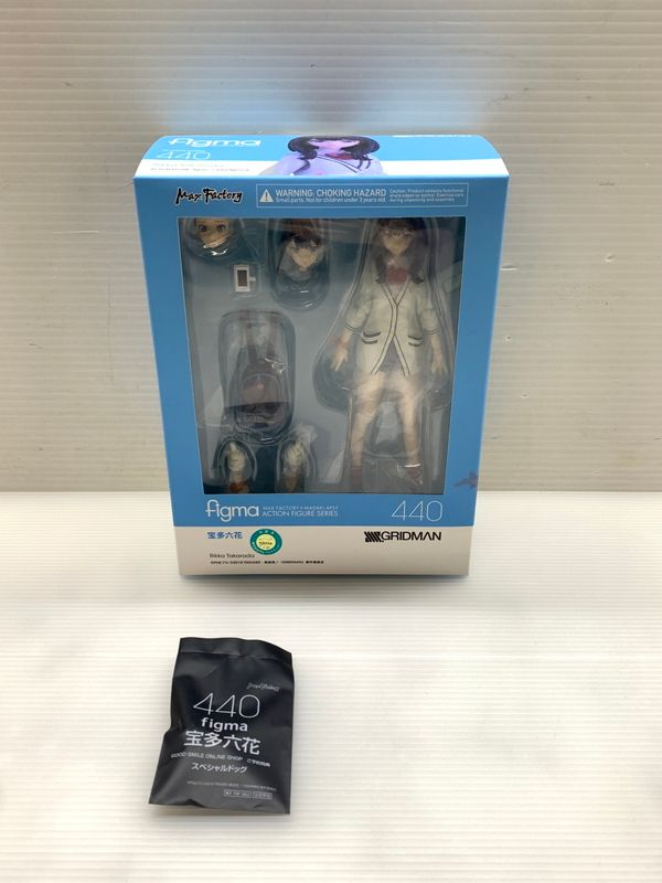 figma 宝多六花 グリッドマン アクションフィギュア 053-260108-zi-06-min