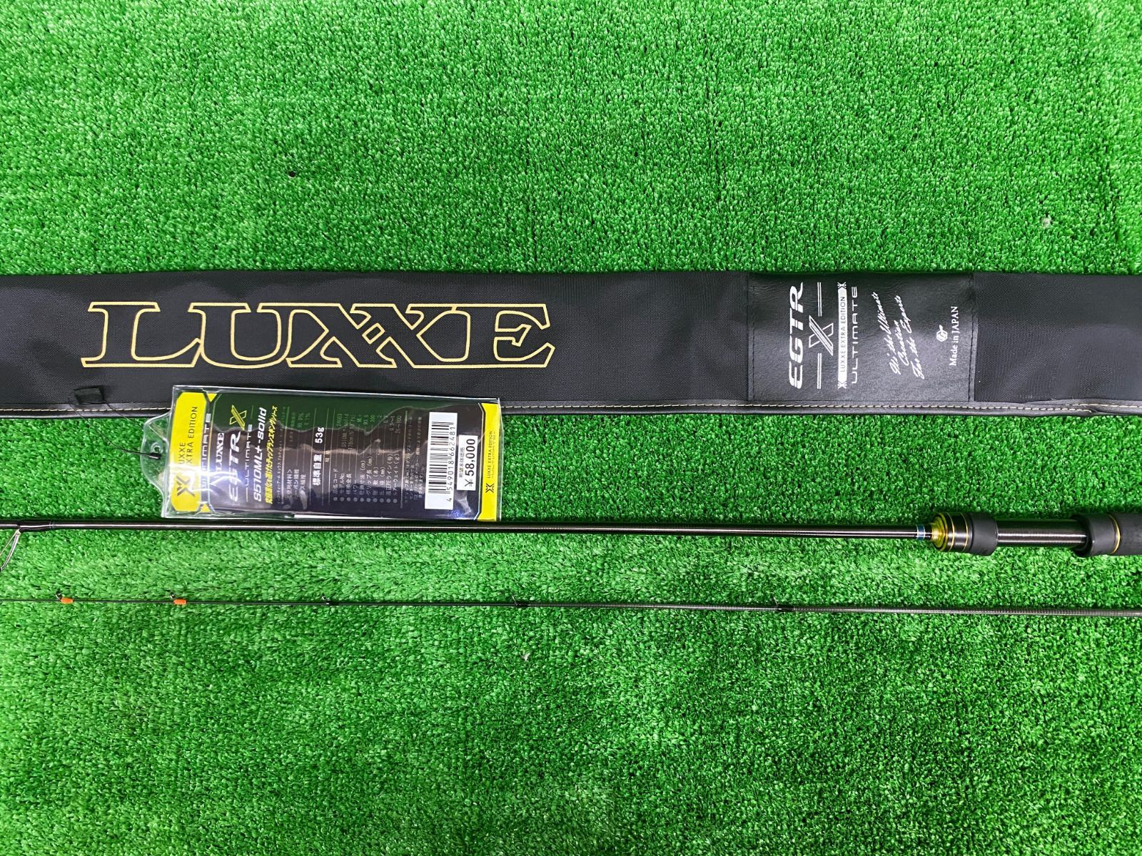 EGTR X アルティメイト S 510 ML Solid 併売 ☾