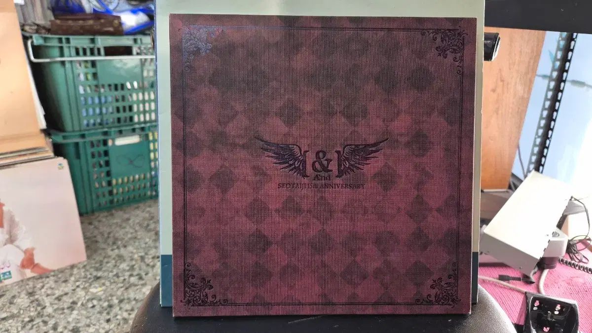 ソ テジ 15 周年 アルバム I ＆ And