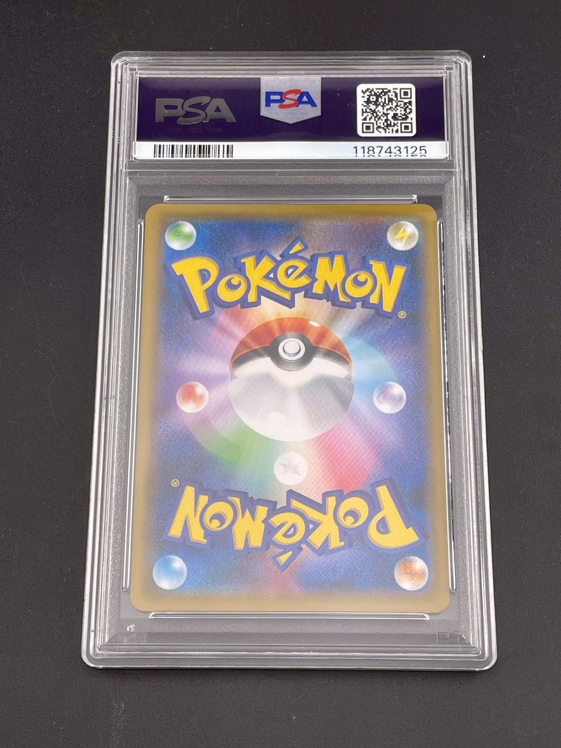鑑定品 PSA 10 ウッウ プロモ 226 S P ポケモン切手BOXプロモーションカード 見返り美人 月に雁 ポケモンカード トレカ