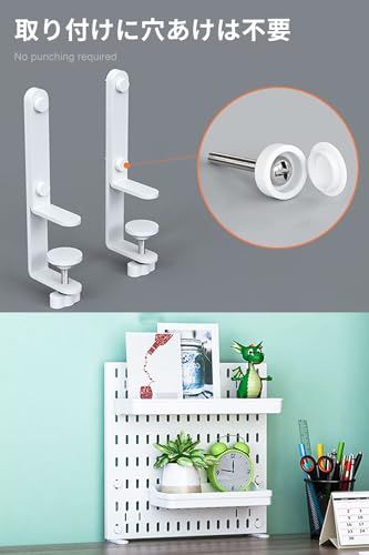  卓上有孔ボード ペグボード デスクパネル クランプ式 小物雑品収納ラック 有孔ボード 小物収納棚 飾り物整理棚 書類整理 大容量 黒 白 クリップは金属で パネルはプラスチックです! ホワイト 40 90 cm 0 ceee 92 f その他 キッチン 食器