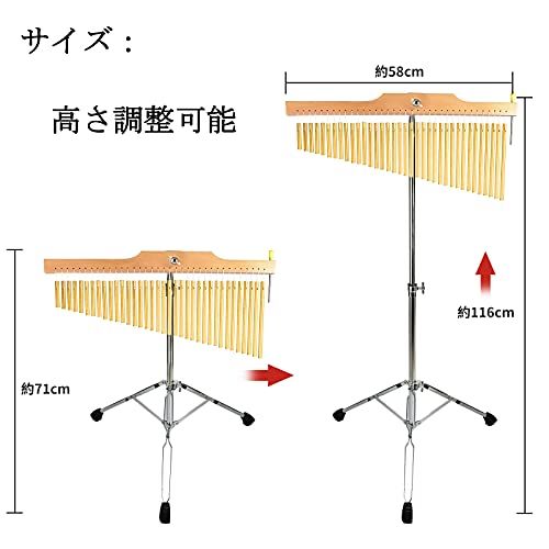スティック付き