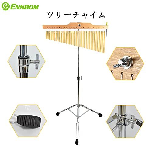 スティック付き