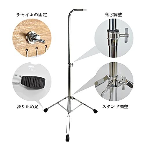  ツリーチャイム 25音 36音 ウィンドチャイム バーチャイム メッキ加工スタンド付き スティック付き ゴールド 4 c 11 d 823 その他 キッチン 食器