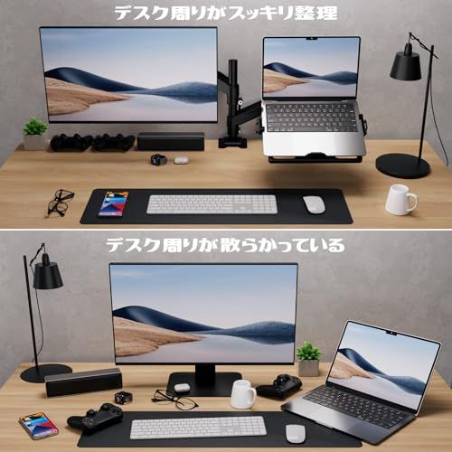  デュアル ノートパソコン モニターアーム 安定性UP トレイ付き 11 17インチ対応 高度12 60 cm 角度自由に調整 ガススプリング グロメット式＆クランプ式 360度回転 17インチパソコン対応 15 2 bbb 6 a 8 b その他 キッチン 食器