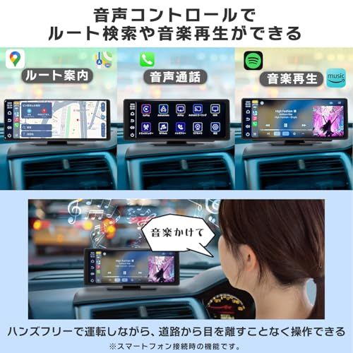  ワイドディスプレイオーディオ 10.26インチ IPS液晶タッチパネル ワンセグ搭載地デジ視聴 ワイヤレスCarplay|AndroidAuto ミラーリング Bluetooth音楽＆通話 音声コントロール 簡単取り付け 安心の日 29 a 5270 b その他 キッチン 食器