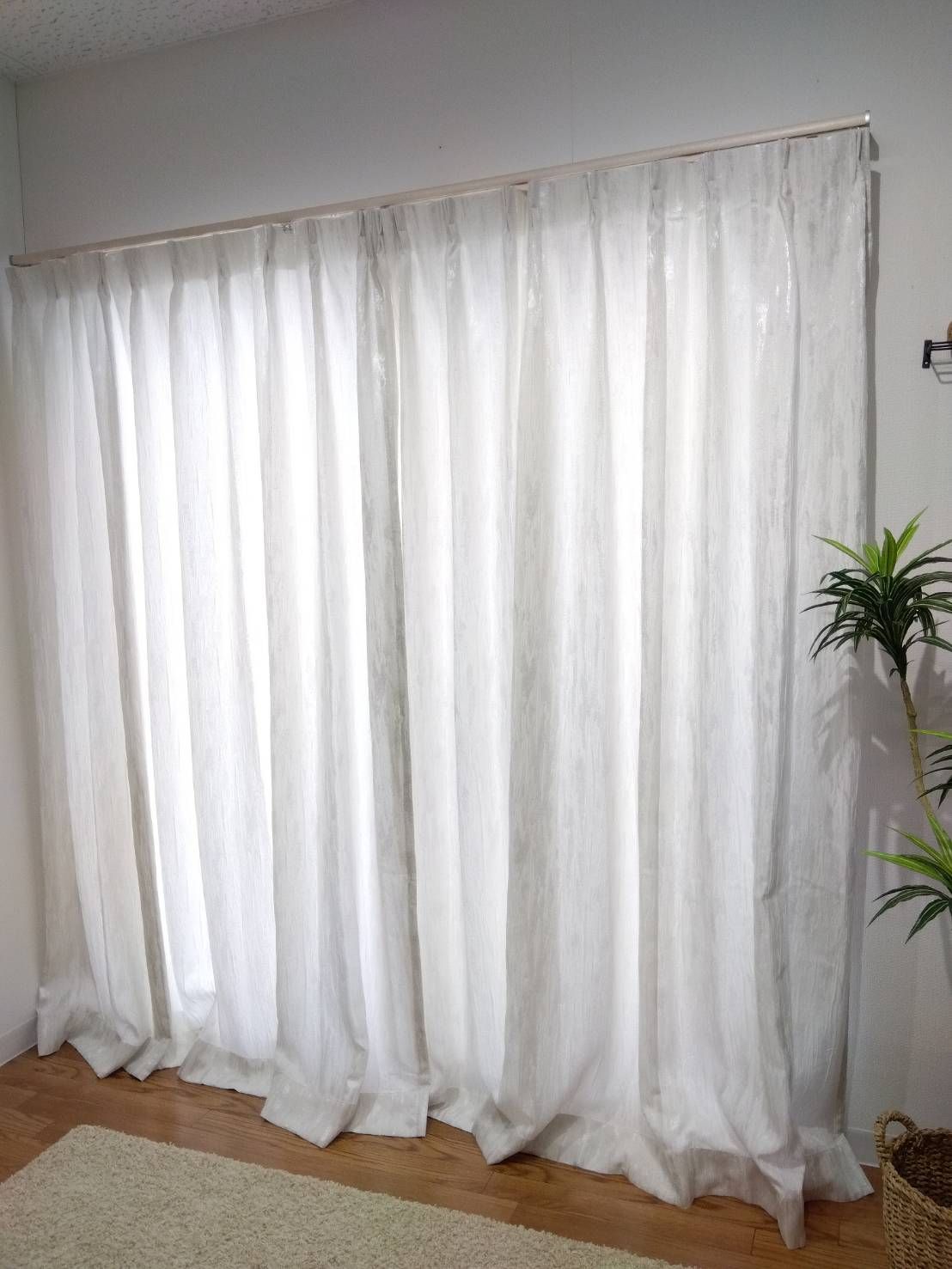 マナトレーディング モメント1 ドレープカーテン 幅240cm×丈207cm(総丈