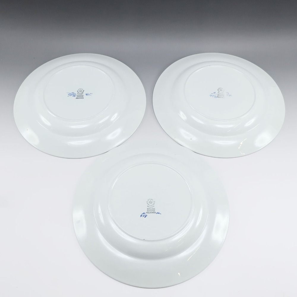 ▲美品/５枚 ロイヤルコペンハーゲン アルミニア トランクウェーバー プレート 61fSpgfyKIL._AC_UF350,