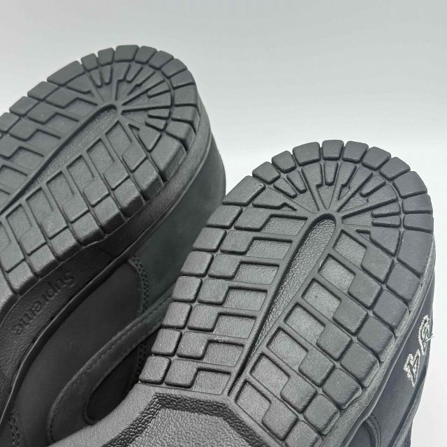 8487-001 シュプリーム