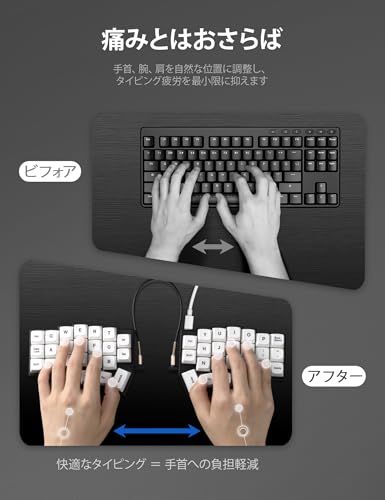  有線分割型エルゴノミックメカニカルキーボード 40 直交線形 3 x 6 レイアウト 46 キー ホットスワップ なキーごとの RGB Vial QMK プログラマブル 潤滑済みリニアスイッチ c d 9 ac 5 その他 キッチン 食器