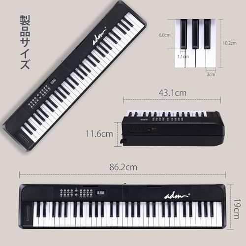 ブルートゥース機能 サステインペダル付