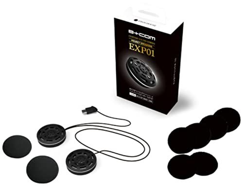 バイク用 ヘルメットスピーカー B COM カスタムサウンドシリーズ EXP 01 対応機種 SB 6 X|ONE ブラック c 6931 d 86