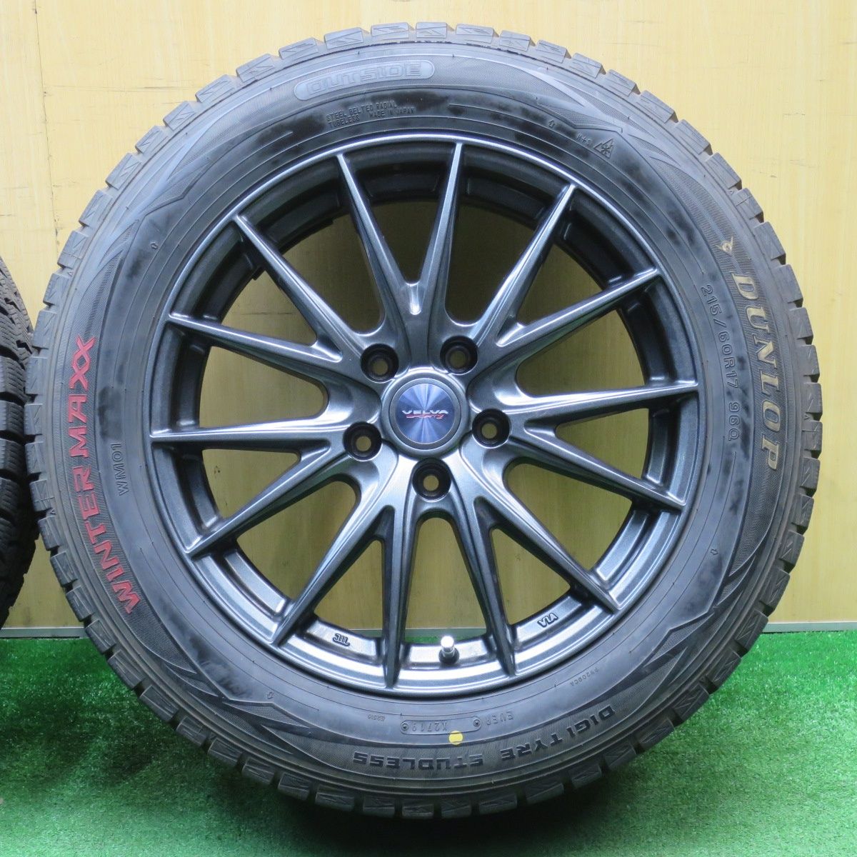 9.5分 スタッドレス