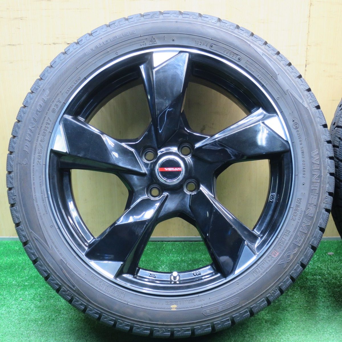 スタッドレス ダンロップ