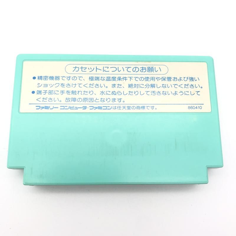 中古】デービーソフト レイラ ファミリーコンピューターソフト LayLa