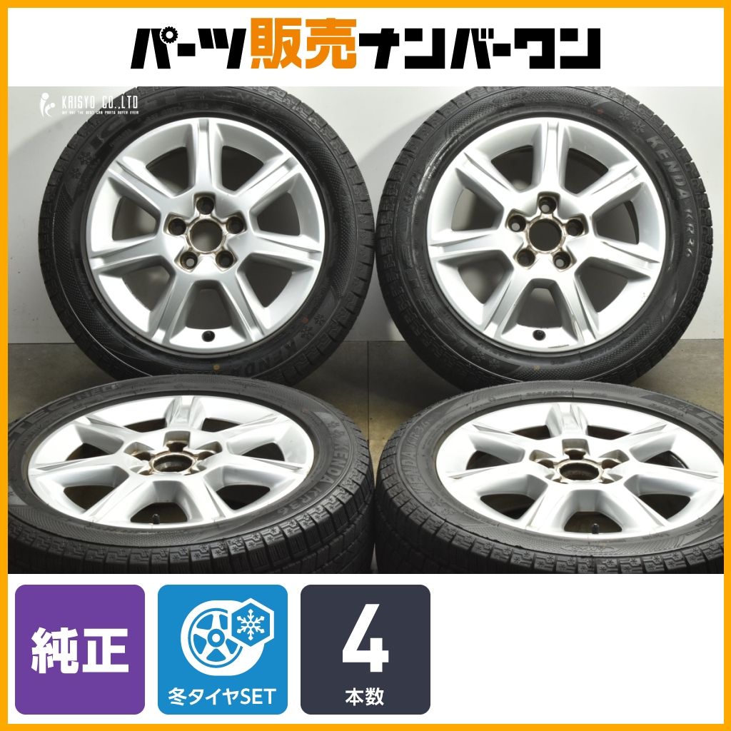 アウディ 8 P A 3 16 in 6.5 J 50 PCD 112 ケンダ KR 36 アイステックネオ 205|55 R 品番 4 6 流用