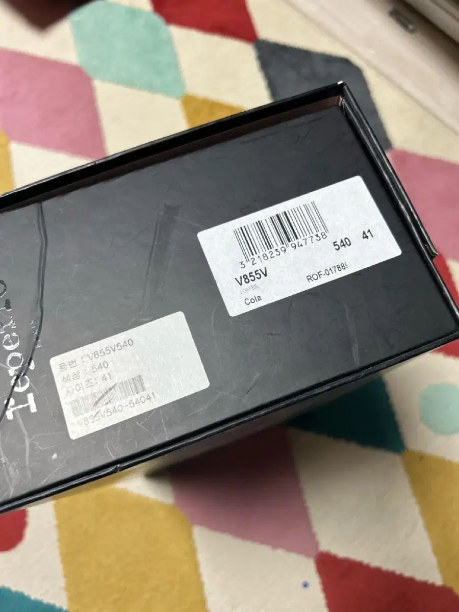 Repetto オックスフォード