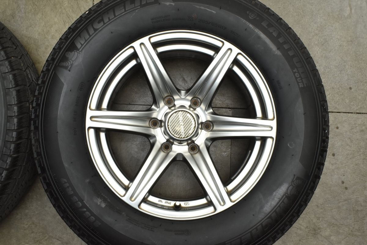 プラド ハイラックス