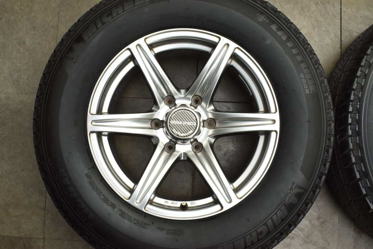  ホイールのみ販売 アーバンスポーツ 17 in 7.5 J 25 PCD 139.7 ミシュラン ラティチュード ツアー 265|65 R プラド ハイラックス 17インチ タイヤ ホイールセット