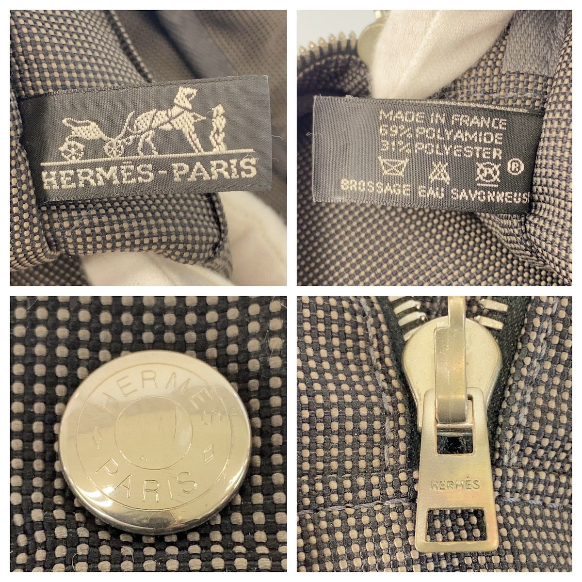 HERMES エルメス エールラインMM グレー シルバー金具 キャンバス