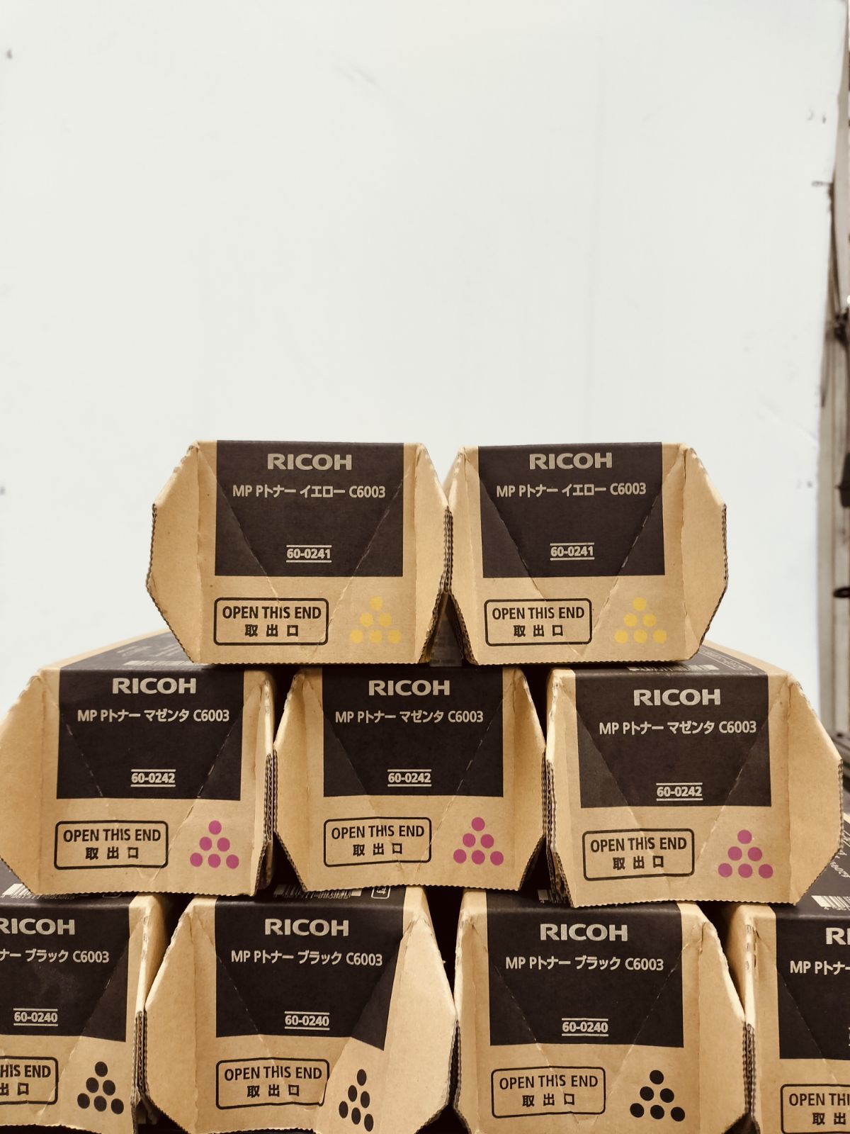 リコー ♥品 RICOH MP Pトナー C 6003 10本セット 大阪より発送