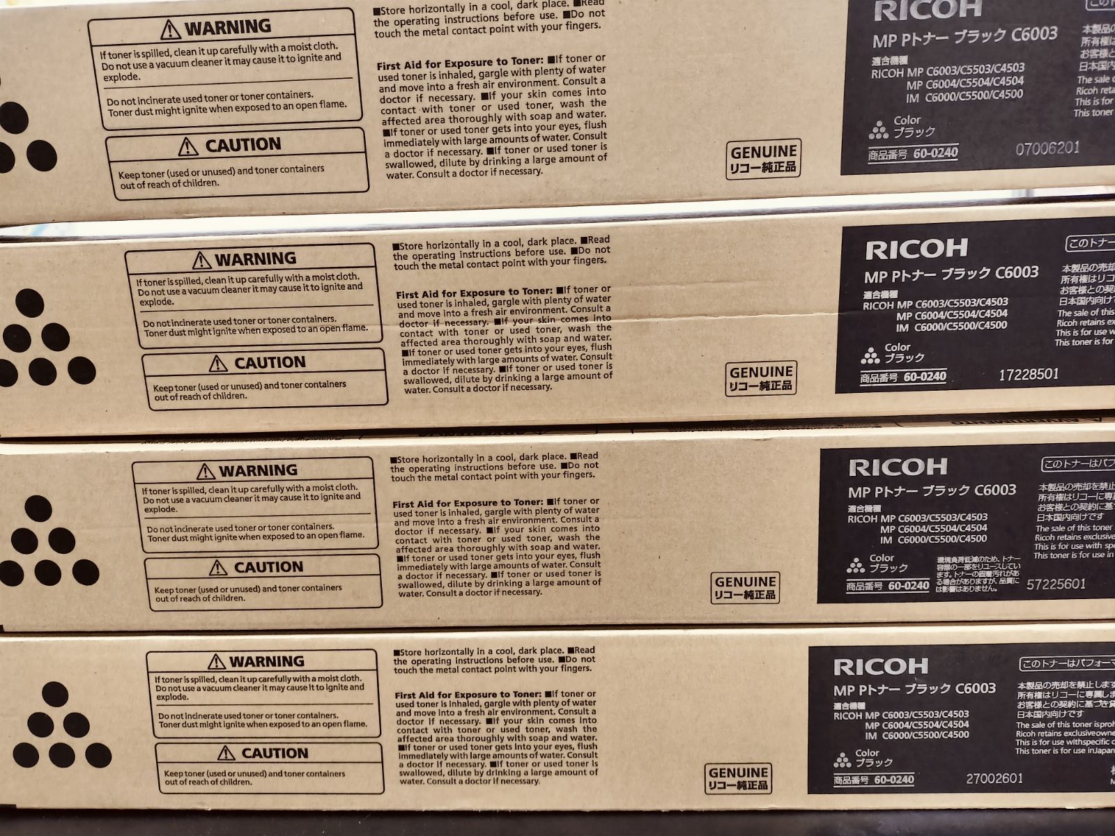 リコー ♥品 RICOH MP Pトナー C 6003 10本セット 大阪より発送