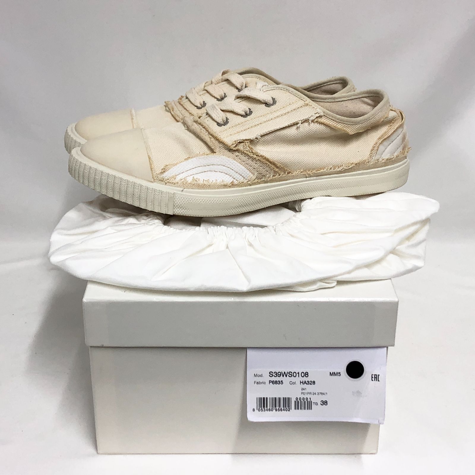 新品未使用 Maison Margiela (メゾンマルジェラ) インサイドアウト 