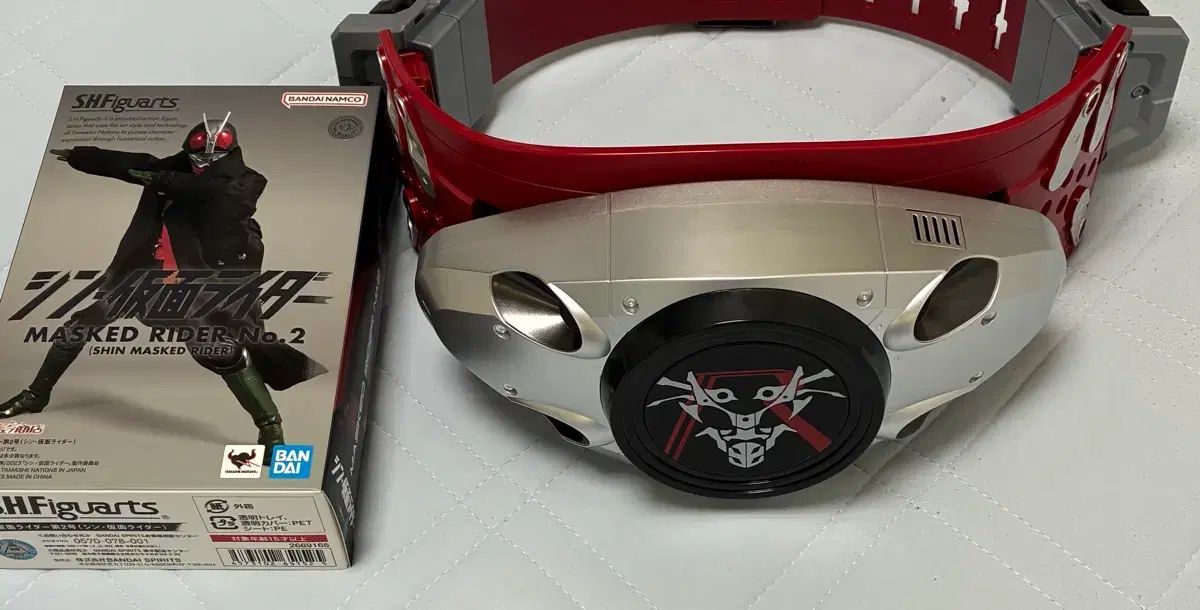 SHFiguarts 新 仮面ライダー No 2 ベルト - フィギュア