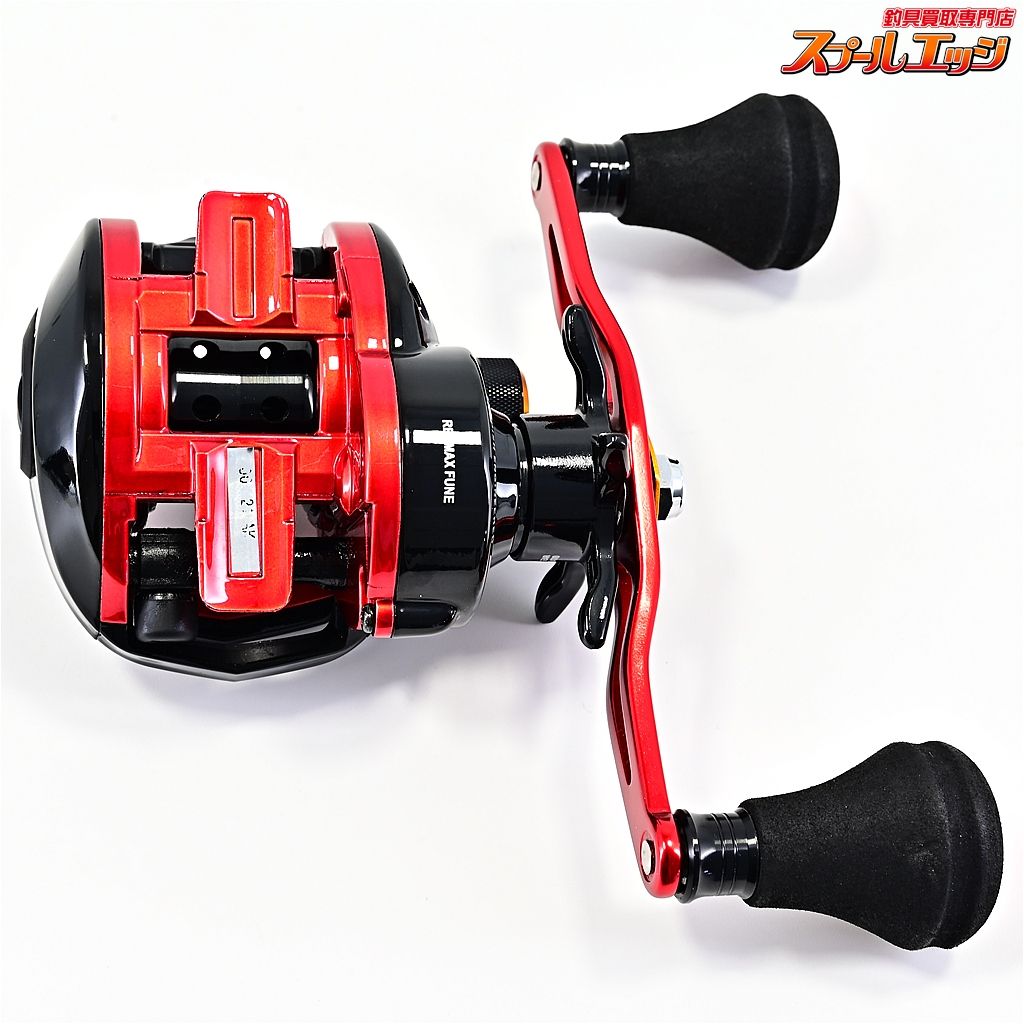 【アブガルシア】 レッドマックス船 Abu Garcia REDMAX FUNEm43439