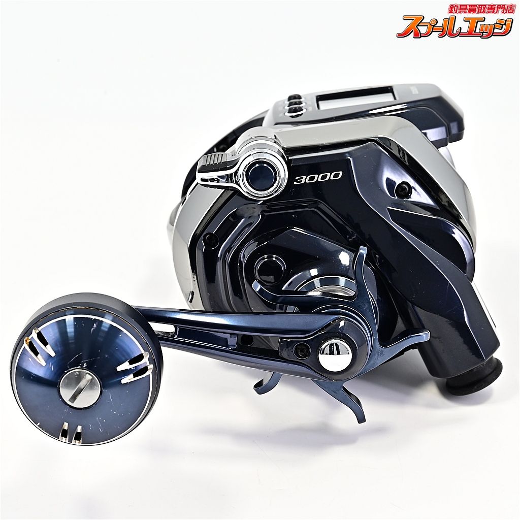えいちゃん　SHIMANO 20ビーストマスター MD3000 Amazon | シマノ(SHIMANO) 電動リール 20 ビーストマスター MD3000